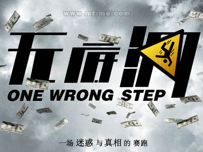士兵被装发放登记表做假的